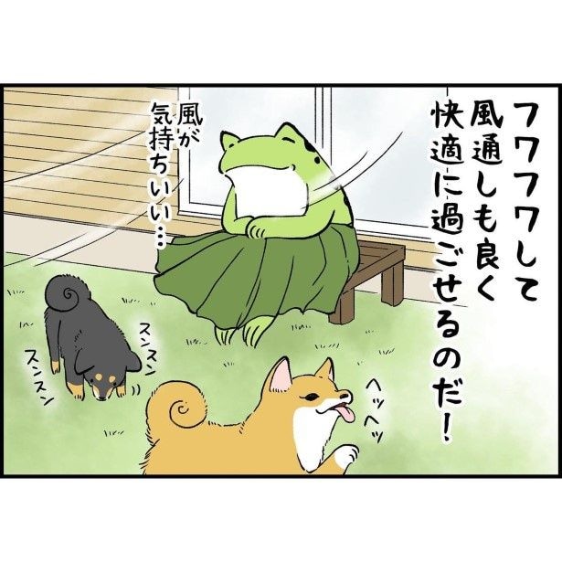 このあとまさかの惨事が起こる!!