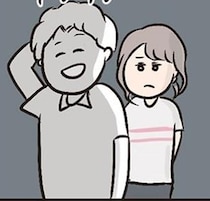 「行き遅れたくない」と焦って結婚…レス1年の冷たい夫と、優しすぎる年下学生にときめく孤独な妻【作者に聞く】