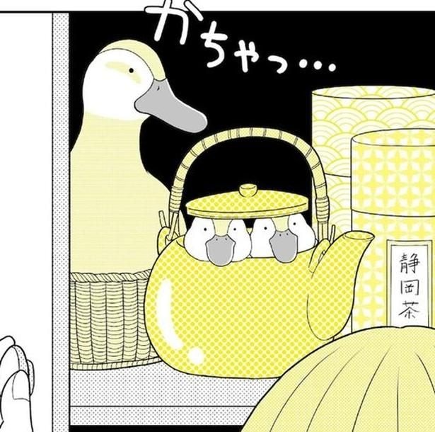 サラリーマン「僕の周りだけサバンナみたい!」公園で休んでいたら動物が包囲?!生活に支障をきたす究極の癒やし【作者に聞く】