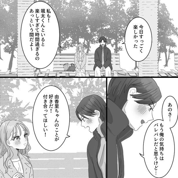 04