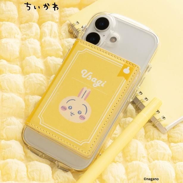 「ちいかわ BookType MagSafe対応カードウォレット」(3740円)、「うさぎ/ブック」デザイン