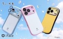 今夏発売の最新カメラレンズプロテクターほか、「ちいかわ」デザインのスマホグッズが反則級にかわいい！