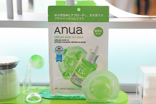 アゼライン酸でゆらぎ肌にアプローチ!「アゼライン酸15インテンスカーミングセラムマスク」(770円)