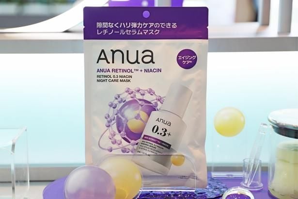 ANUAレチノールとナイアシンアミド配合でハリ弾力ケアができる「レチノール0.3ナイアシンナイトケアマスク」(770円)