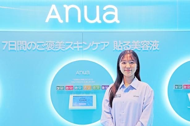 マスクパックにまつわる疑問に答えてくれた「Anua」担当者のチェさん