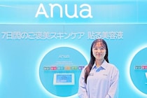 マスクパックを使うタイミングは？開封後はいつまで使える？韓国発スキンケアブランド「Anua」に聞いてみた