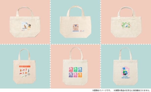 トートバック(S:全12種/M:全15種)