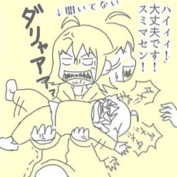 手が離れた今だから思うこと