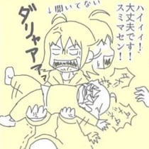 「迷惑かけてる…」スーパーでほぼ毎日見かける「イヤイヤ期の子と、そのお母さん」スーパー店員が思っていることに読者共感【作者に訊く】