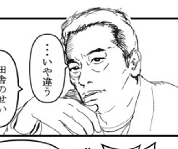 「ただの怪談」じゃない…山奥で着物の少女を見た新人配達員。恐怖が愛に変わる実話【作者に聞く】