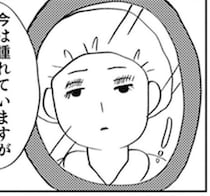【親の理想が娘を壊す】体重が増えた娘に対し、母は「みっともない」…親の言葉が引き起こした摂食障害の罠【作者に聞く】