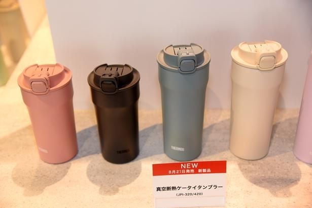 そのままカバンに入れて持ち運べる「真空断熱ケータイタンブラー(JPI-320/420)」