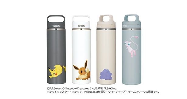 「真空断熱ケータイマグ(JOW-600PK)」