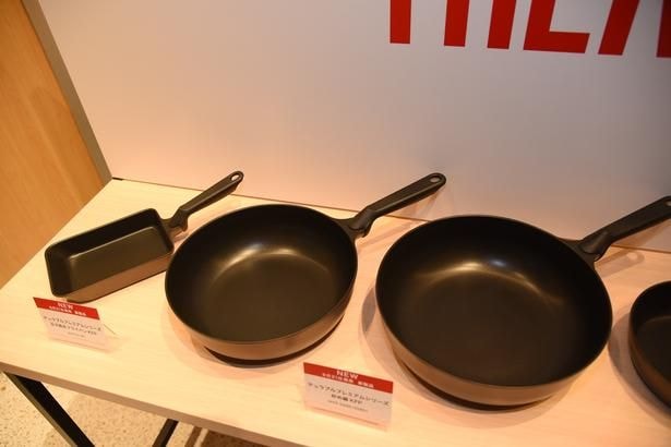 炒め鍋(KFP-026D/028D)と玉子焼きフライパン(KFP-013E)も発売