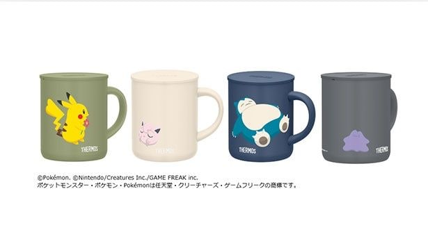 「真空断熱マグカップ(JDG-351PK)」