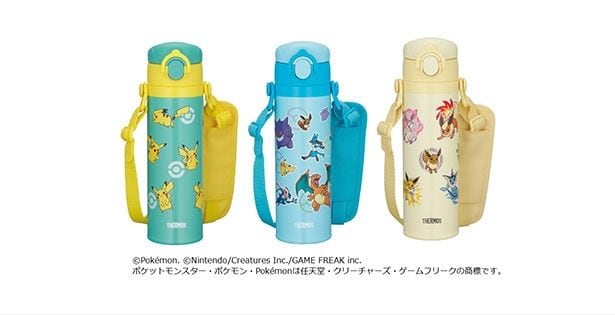 「真空断熱キッズケータイマグ(JOI-501PK)」