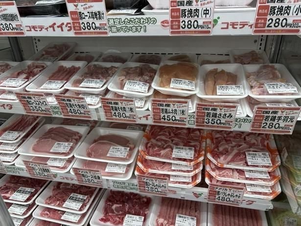 精肉コーナー