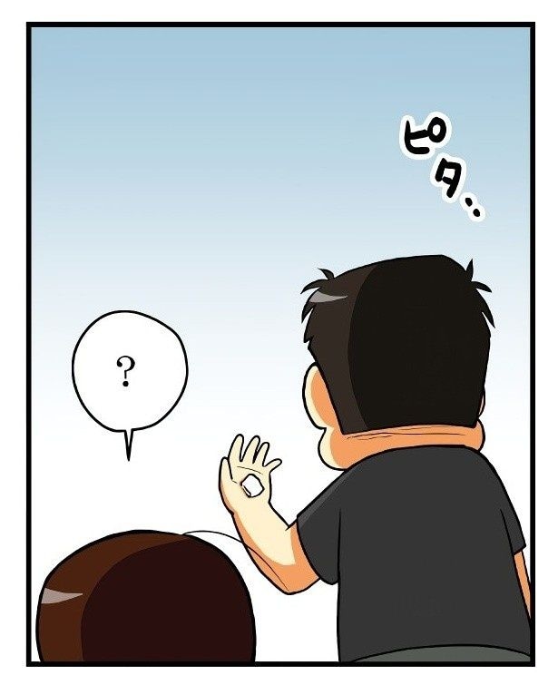 洗濯の問題_P02
