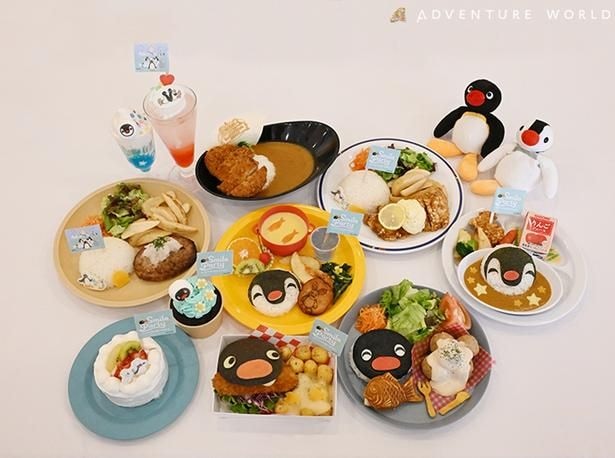 第1弾で提供されたコラボメニュー。第2弾のラインナップは後日発表