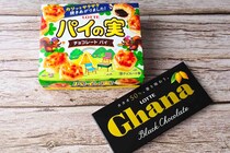 【パイの実あったら絶対作って】ロッテ公式の冬のあったかスイーツ　とろける甘さで心まで温まる