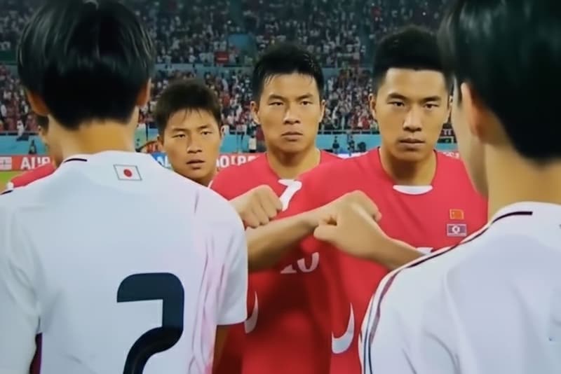 サッカーU-17北朝鮮代表が起こした“試合前の暴挙” ネットで怒りの声 「抗議しろ」