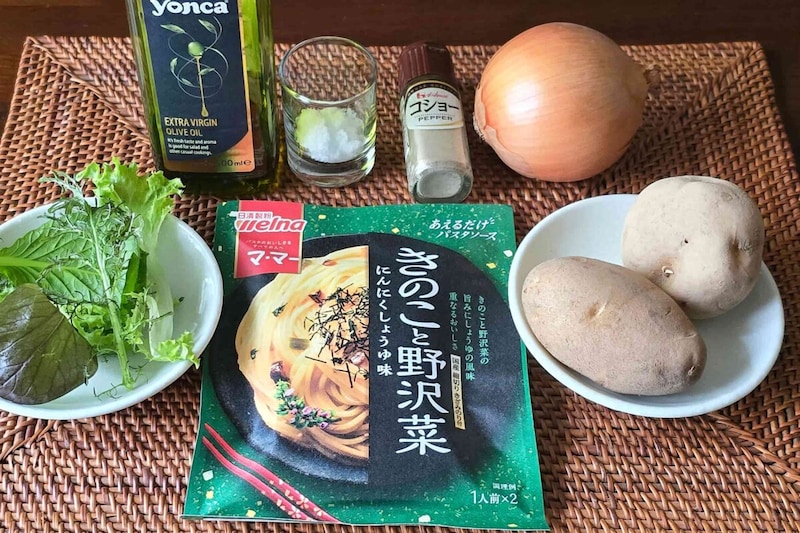 きのこと野沢菜の和風ポテトサラダ・材料