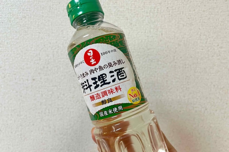 ちぎり厚揚げの酒蒸し
