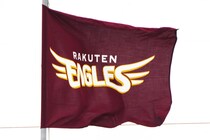 おでん屋運営する元楽天選手、2人の仲間の急逝にショック「本当に早すぎる…」