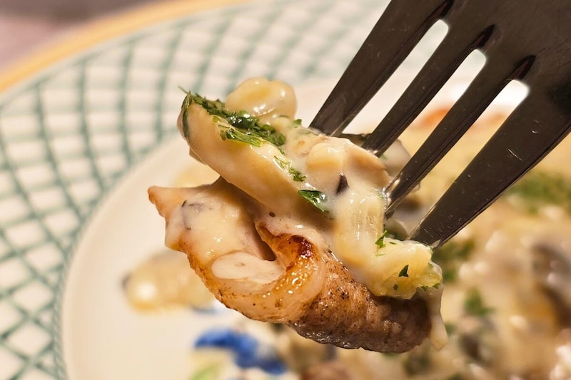 豚薄切りの出汁クリームソース・実食