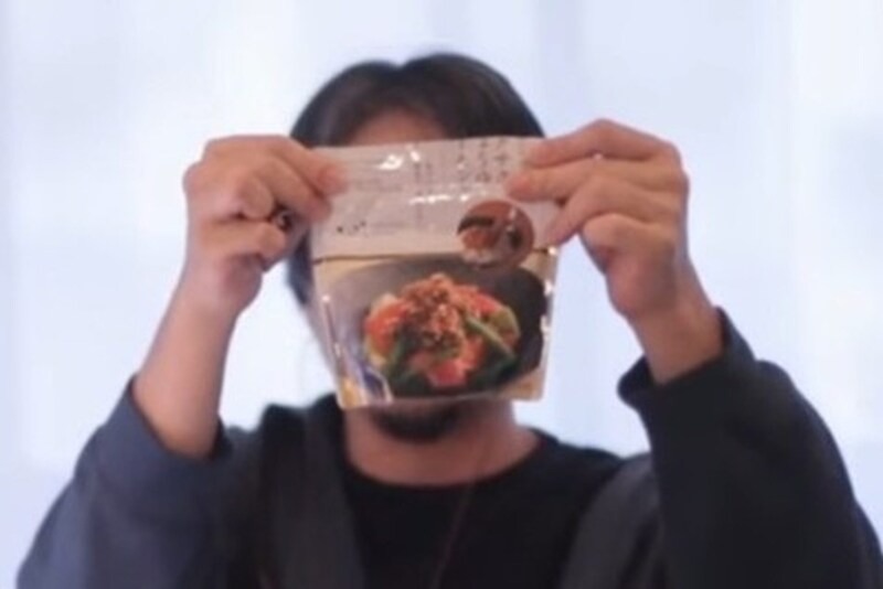 ひろゆき氏も絶賛する“ご飯のお供” 「サクサク食感」が止まらない最強の調味料だった