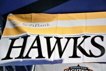 ホークス優勝パレード、沿道に“元セーブ王”の姿が…　「チームメイトの絆」と感動呼ぶ