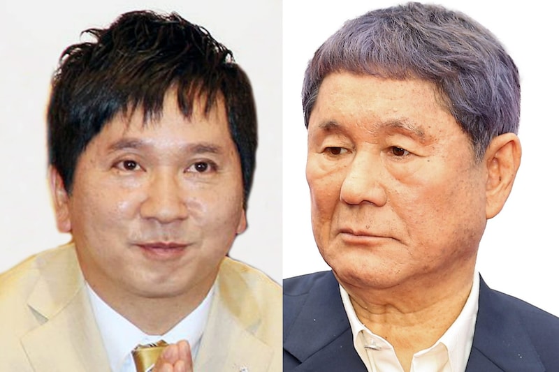 田中裕二、ビートたけしが“フェイクニュース”を信じていたことに驚き 「ヒドイもんだよ…」