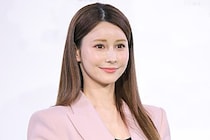 ダレノガレ明美、愛車アルファード盗んだ犯人見つかった　昨年10月に被害報告