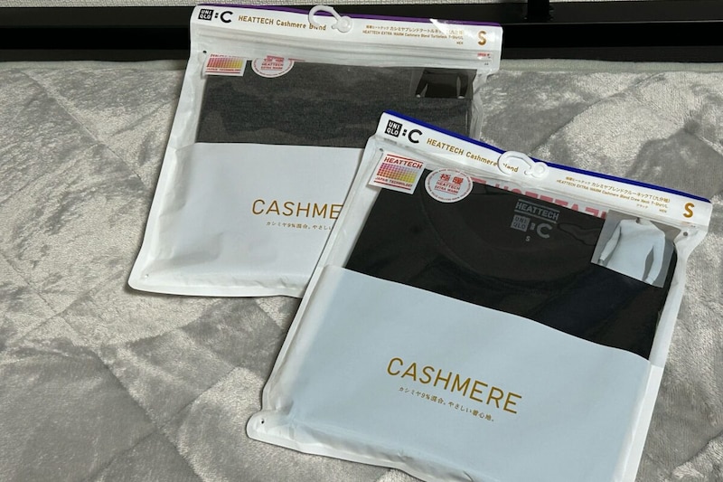 ユニクロ『極暖ヒートテックカシミヤ』