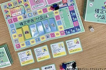 聞くだけでゾッとする確定申告、楽しく学べるゲームを発見　「天才の発想」称賛の嵐