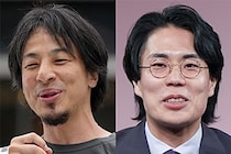 ひろゆき氏が質問、『R−1』王者が売れないのはなぜ？　令和ロマン・くるまの分析に「納得」の声