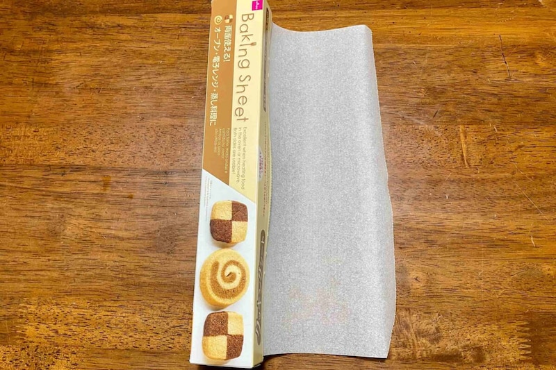 きのこの紙蒸し