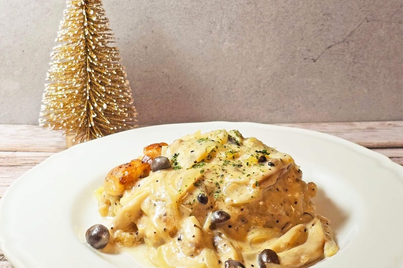 究極のチキンクリーム