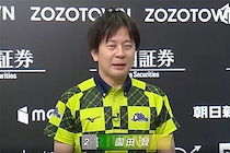 麻雀トッププロが「心筋梗塞」の疑いで深夜の救急搬送　原因判明でネット安堵「安心した」