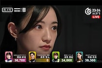 中田花奈、艱難辛苦のりこえMリーグ初勝利　「涙が…」「泣きました」と涙腺崩壊するファンも