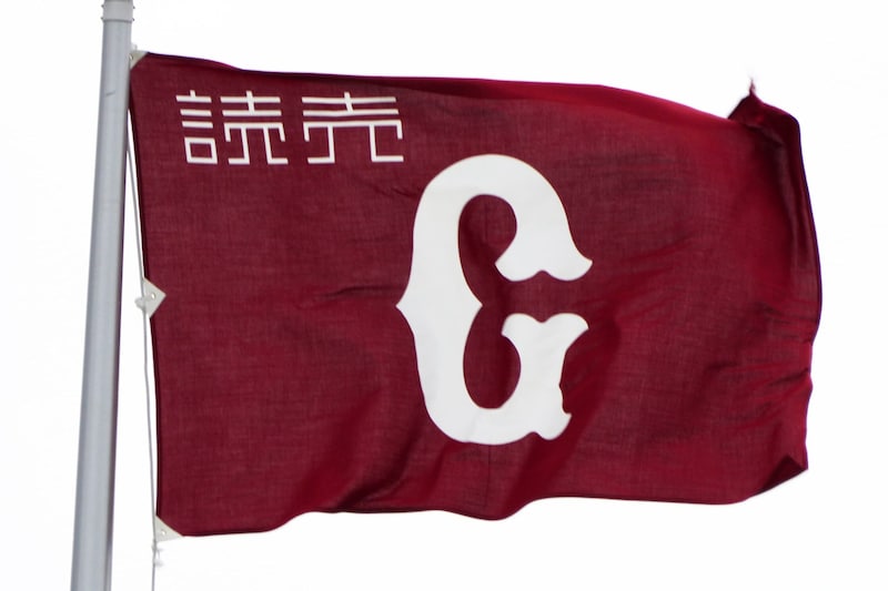 斎藤雅樹氏、現役時代に経験した“痛恨の試合”告白 ノーヒットノーラン目前で「あれは酷いです…」