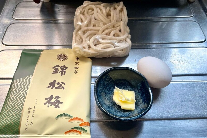 釜玉バターうどん