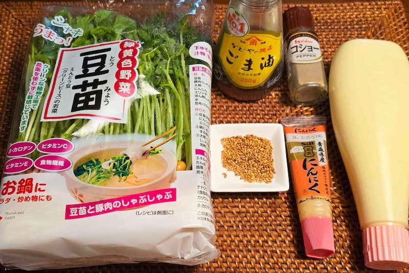 豆苗のガーリックマヨサラダ・材料
