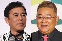 ゴシップ会でサンド伊達が“紙袋で渡してきたモノ”　「吉本にはない」岡村隆史びっくり