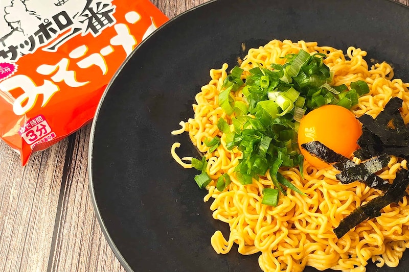 【TikTokで話題】サッポロ一番で作る「濃厚混ぜそば」が最高にギルティ ハマる人続出