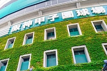 江本孟紀氏、高校野球の7イニング制に反対　その理由は…「肝心なことが欠けている」