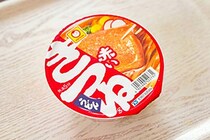 赤いきつねCM騒動、「看過できない」と制作側が誹謗中傷ユーザーに警告