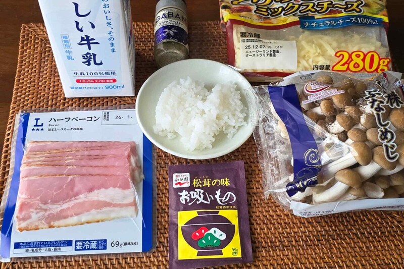 マグカップでチーズリゾット・材料