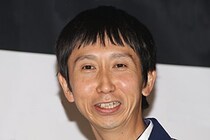 アンガ山根良顕、ディズニーランドで会った木下優樹菜さんの行動に「すげぇ嫌だった」