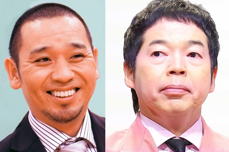 大悟・今田耕司